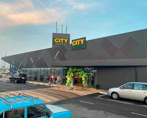 narugnaya_reklama-city